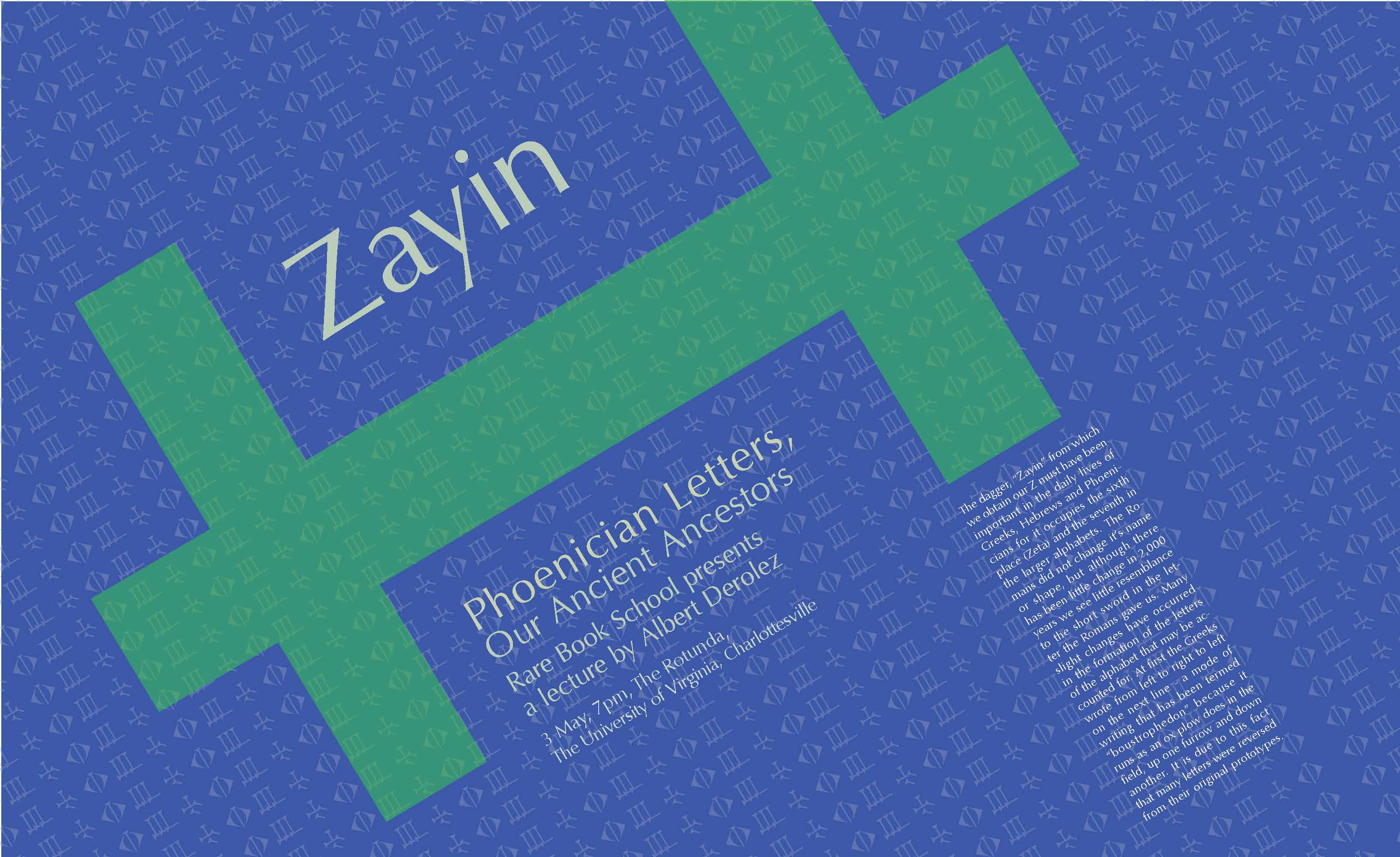 Zayin